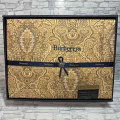 Burberrys 羊毛掛ふとん 肌掛 150×200cm Burberrys 羊毛掛ふとん 肌掛 150×200cm - メルカリ