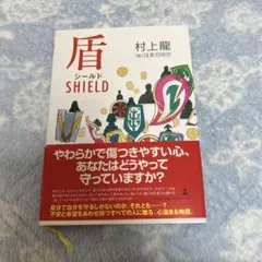 Item thumbnail for item 93b7d704-d579-4977-8897-3541f0f97d91