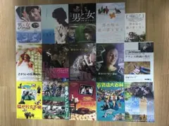 【フランス映画恋愛/ドラマ】映画チラシ・フライヤー まとめ売り　50枚