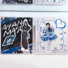 キュースト 増田彩乃 グッズ まとめ売り 最終値下げ】キュースト 増田彩乃 グッズ まとめ売り - メルカリ