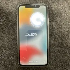 iPhone11 ホワイト 128GB 箱　充電器　イヤホン付