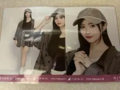 乃木坂46 生写真 井上和 13th anniversary コンプ 座り 乃木坂46 井上和 生写真 13th Anniversary 3種コンプ - メルカリ