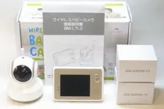 Item thumbnail for item 2c9cf126-80a9-4a39-b980-f07b7c01f5fe