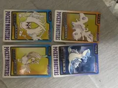 ポケットモンスター トレーディングカードセット