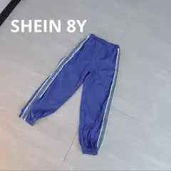 SHEIN 青 ジョガーパンツ ダンスウェア カーゴパンツ 8Y