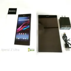 美品】Sony Xperia Z3 SOL26 TVアンテナ付地デジ - メルカリ