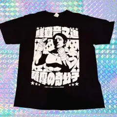 ★送料込★ゴールデンカムイ★大判タオル★鯉登音之進★月島基 ☆送料込☆ゴールデンカムイ☆大判タオル☆鯉登音之進☆月島基 - メルカリ
