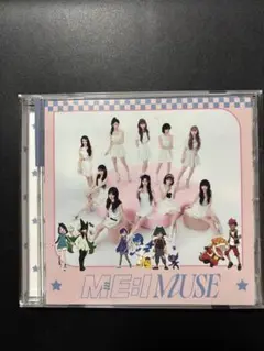 ME:I MUSE 通常盤 CD ミーアイ