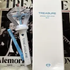 treasure ペンライトVer.2 - メルカリ