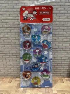 ★PEANUTSスヌーピー★おはじきシール