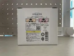 冨樫義博展 HUNTER×HUNTER クラピカ 温感マグのサムネイル