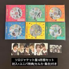 BOYNEXTDOOR ボネクド BOYLIFE CD トレカ セット