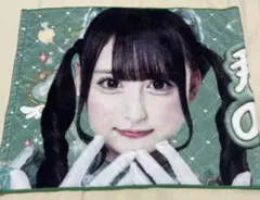 iLiFE 若葉のあ タオル - メルカリ