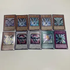 2026年最新】遊戯王 sin デッキの人気アイテム - メルカリ
