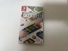2026年最新】switch ソフト ケースのみの人気アイテム - メルカリ