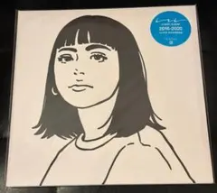 新品! iri 『2016-2020』ベスト ステッカー付 レコード kyne - メルカリ