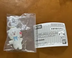 BT21 めじるしアクセサリー　RJ BTS 防弾少年団　JIN ジン　ガチャ