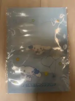 Item thumbnail for item afab7995-2eb7-4b7b-a419-79d445f97d4b