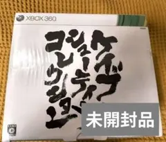 2026年最新】ケイブシューティングコレクション 完の人気アイテム