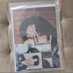TXT SUMMER TOGETHER MOA LIMITED