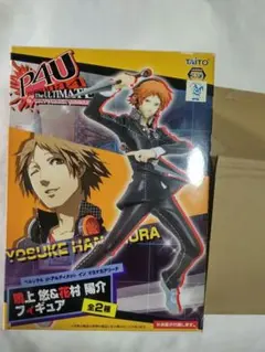 2026年最新】ペルソナ4 フィギュアの人気アイテム - メルカリ
