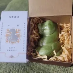 Item thumbnail for item 5f72e9e7-0d33-4fca-89ea-257c432254cc