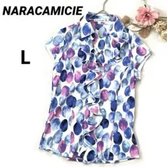 美品✨ナラカミーチェ　フリル半袖ブラウス　水彩ドット　上品　伸縮性のサムネイル
