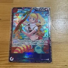 ひばり：フラッグシップバトル ベスト8 SR プロモ OP11-010 未開封