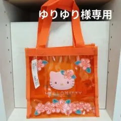 2025年最新】ハイビスカスキティの人気アイテム - メルカリ