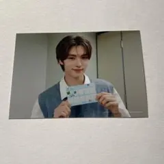 tws ブロマイド　FC限定 ヨンジェ