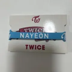 TWICE ナヨン ラバーバンド NAYEON