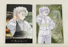 セット最安値☆鬼滅の刃 モクテルバー ロトくじ フォトカード 不死川実弥