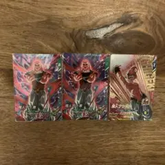 ドラゴンボールスーパーダイバーズ　プロモーションカード　魔人ブウセット