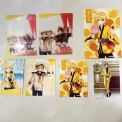 すとぷり　ブロマイド　るぅとくん