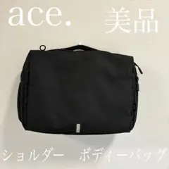 新品未使用☆ace. HaNT/ハント リュックサック ミッケ 黒 リュック