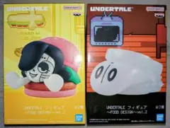 UNDERTALE フィギュア　～FOOD DESIGN～vol.2　AB