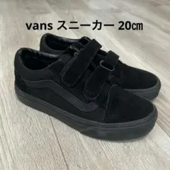 vans スニーカー 20㎝