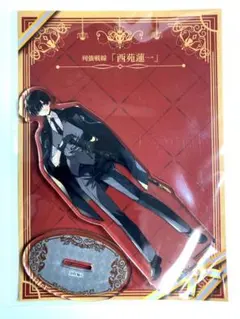 列強戦線 5巻 購入特典 描き下ろしキャラカード　灰蜥蜴 2025年最新】列強の人気アイテム - メルカリ