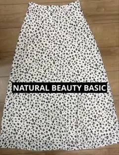 NATURAL BEAUTY BASIC スカートSサイズのサムネイル