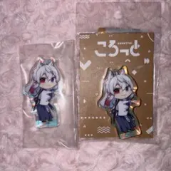 カラフルピーチ ころっと アクリルフィギュア アクリルスタンド どぬく