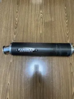 ストライカーカーボンサイレンサー 50.8 2025年最新】ストライカー 50.8 カーボンの人気アイテム - メルカリ