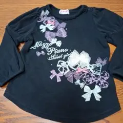 SMK.y様 リクエスト 2点 まとめ商品