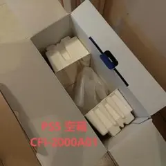 PlayStation5 PS5 空箱