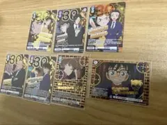 名探偵コナン TVアニメ 30th Anniversary 7枚