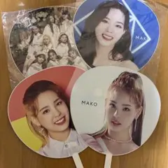 NiziU MAKO マコ うちわ￼ 集合 うちわ 4枚セット