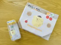 ポムポムプリンくじセット