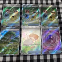 ポケモンカード ムニキスゼロ　グッズSRセット イベルタルRR2枚付き
