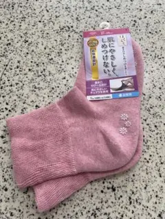 滑り止め付き　らくらくソックス 21-25cm