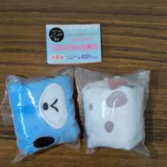 シュガーバニーズ ふわふわ巾着 2 あおうさ ぶちうさ