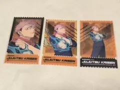 【クリアカード　虎杖　コンプセット】　呪術廻戦　仙台コラボ　仙台結界　虎杖悠仁